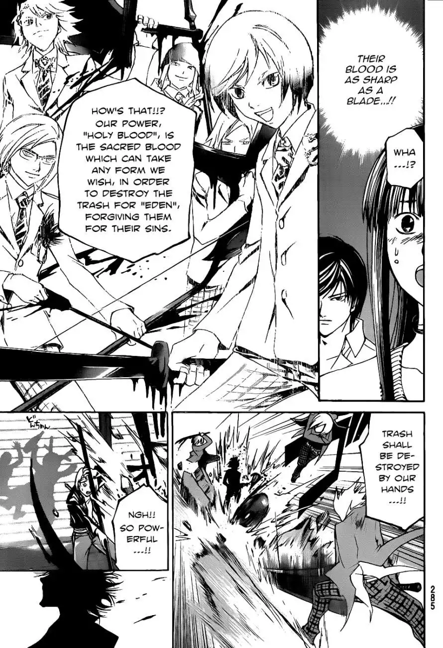 Code: Breaker Chapter 117 9